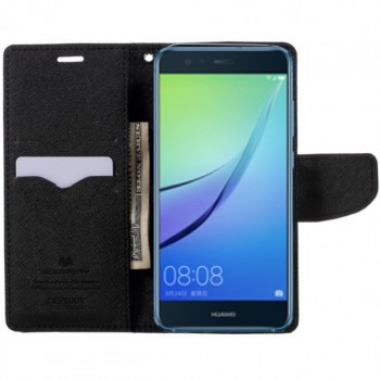Atverčiamas juodas fancy dėklas (Huawei P10 LITE) Atverčiamas juodas fancy dėklas (Huawei P10 LITE)